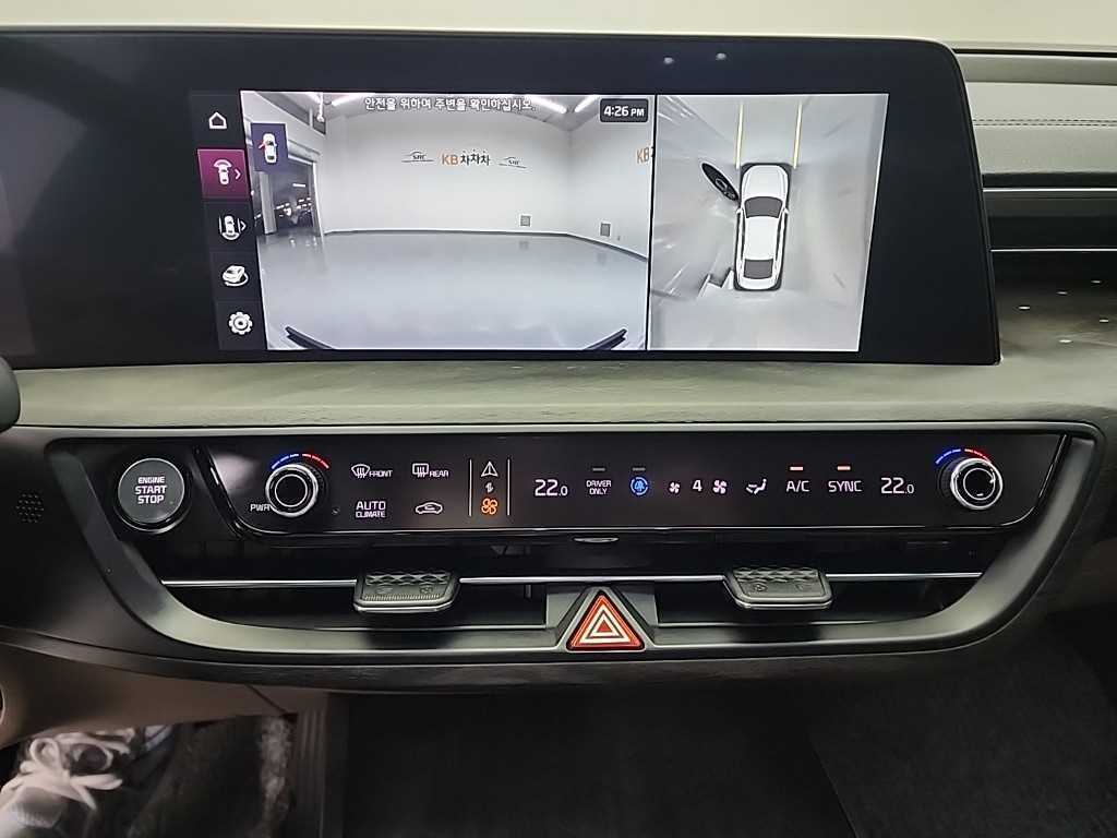 KIA K8 - Vista 10