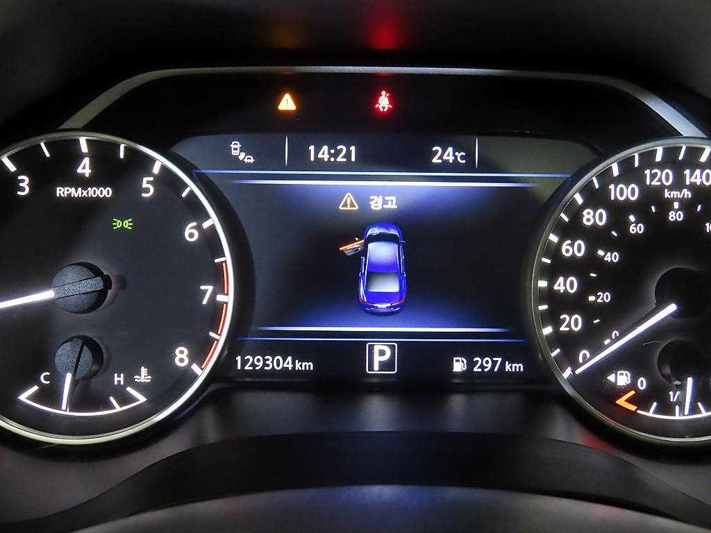 Nissan Maxima - Vista 11
