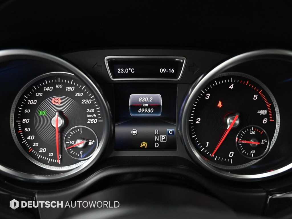 Mercedes Benz GLS Class - Vista 8