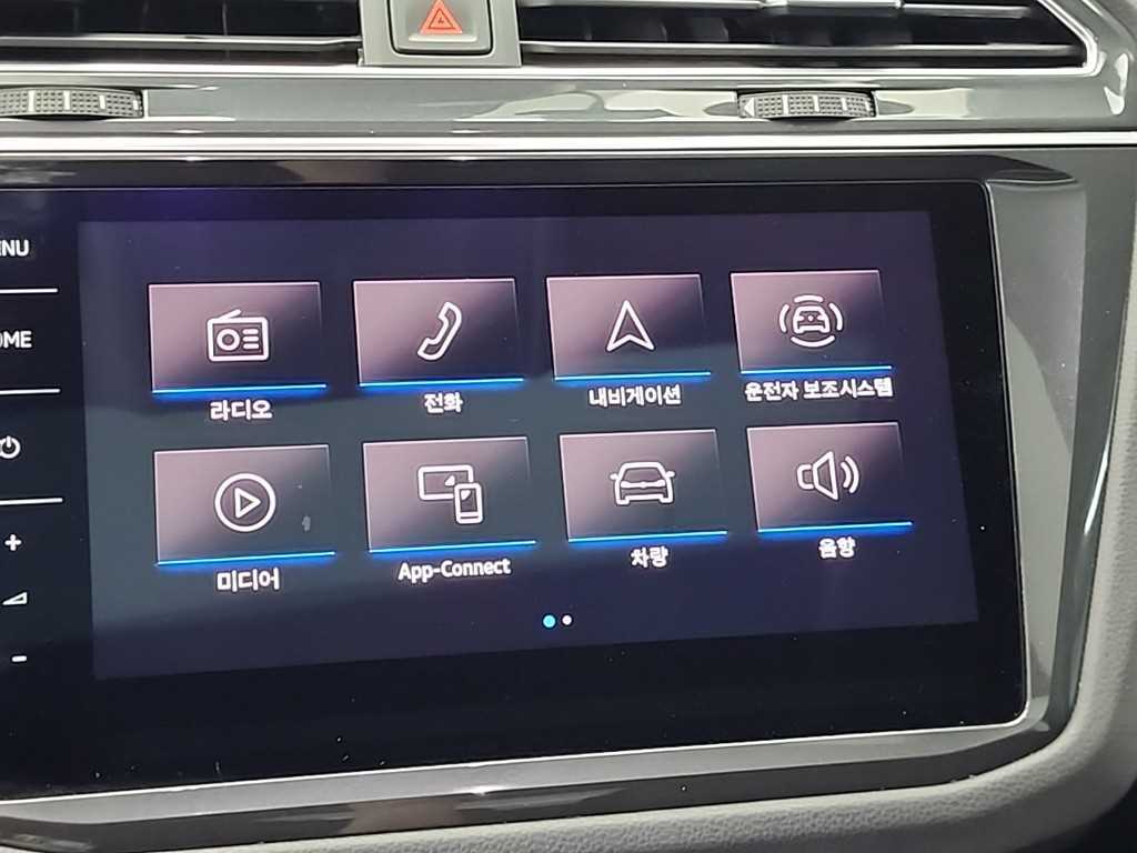 Volkswagen Tiguan 2023 Negro - Importación desde Corea - HF Imports Iquique - Foto 15