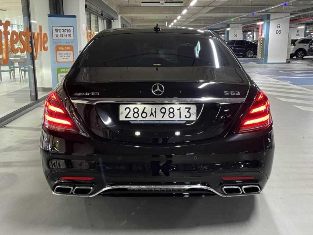 Mercedes Benz S Class - Vista 5