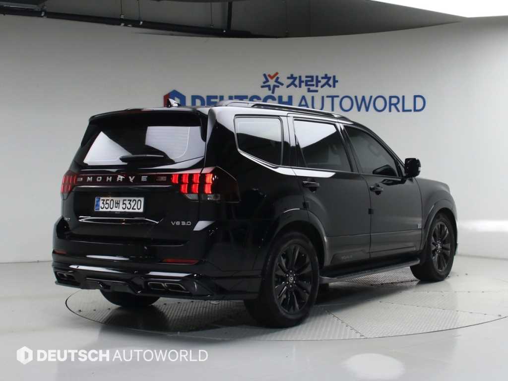 KIA Mohave - Vista 2