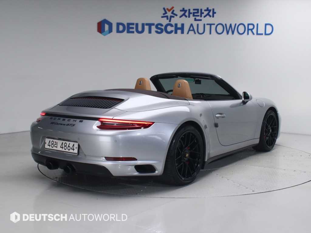 Porsche 911 - Vista 2