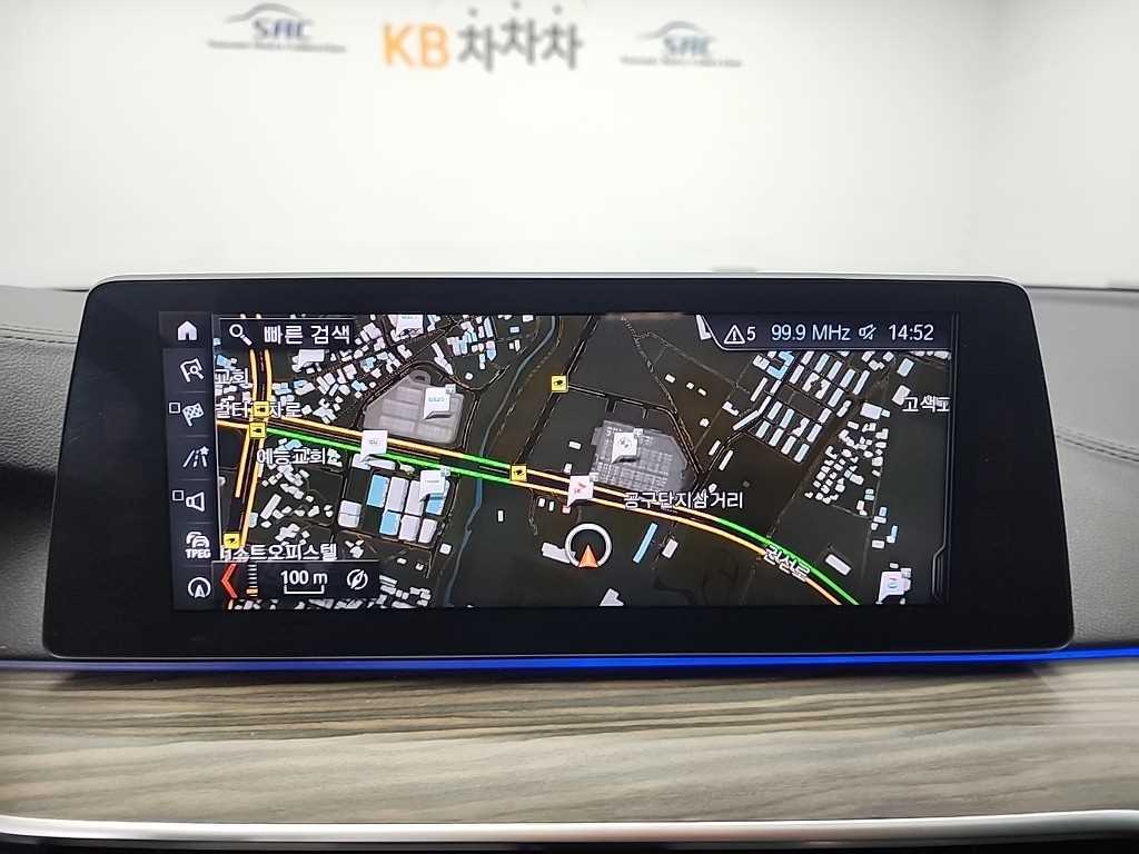 BMW 5 Series 2017 - Importación desde Corea - HF Imports Iquique - Foto 15