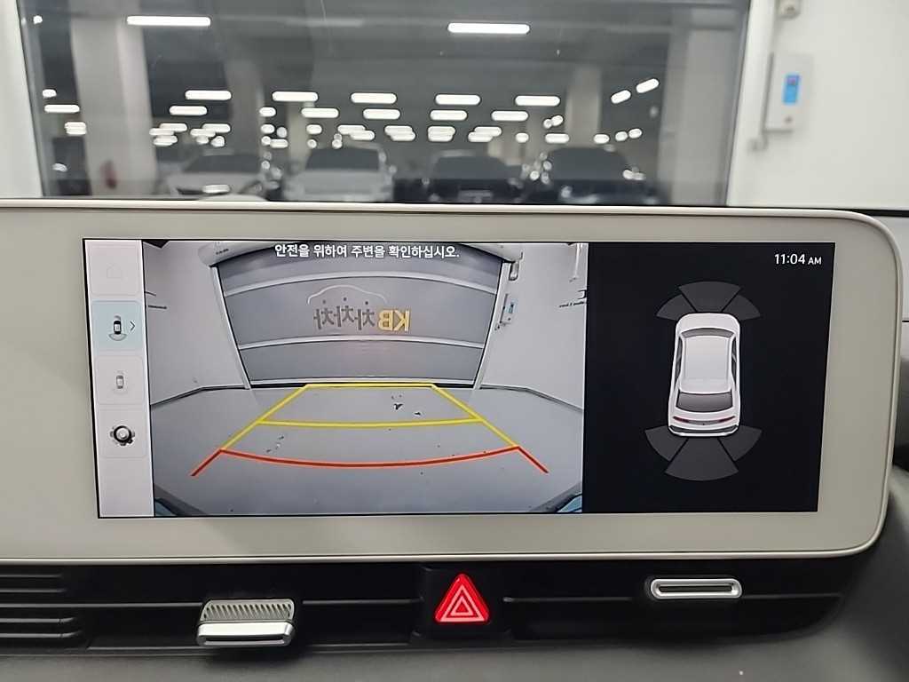 HYUNDAI Ioniq 5 2024 Blanco - Importación desde Corea - HF Imports Iquique - Foto 15