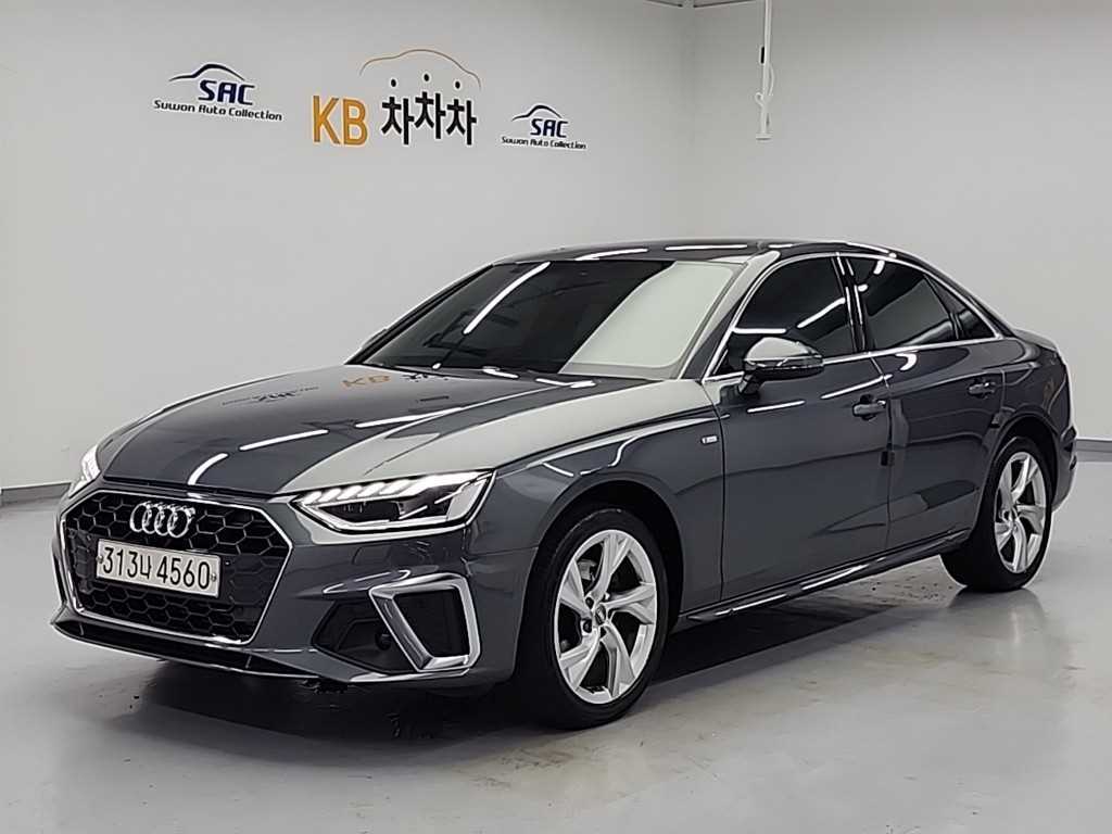 Audi A4 2020 Gris - Importación desde Corea - HF Imports Iquique - Foto 1