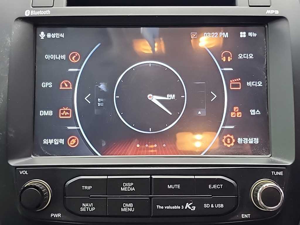 KIA K3 2014 Blanco - Importación desde Corea - HF Imports Iquique - Foto 15