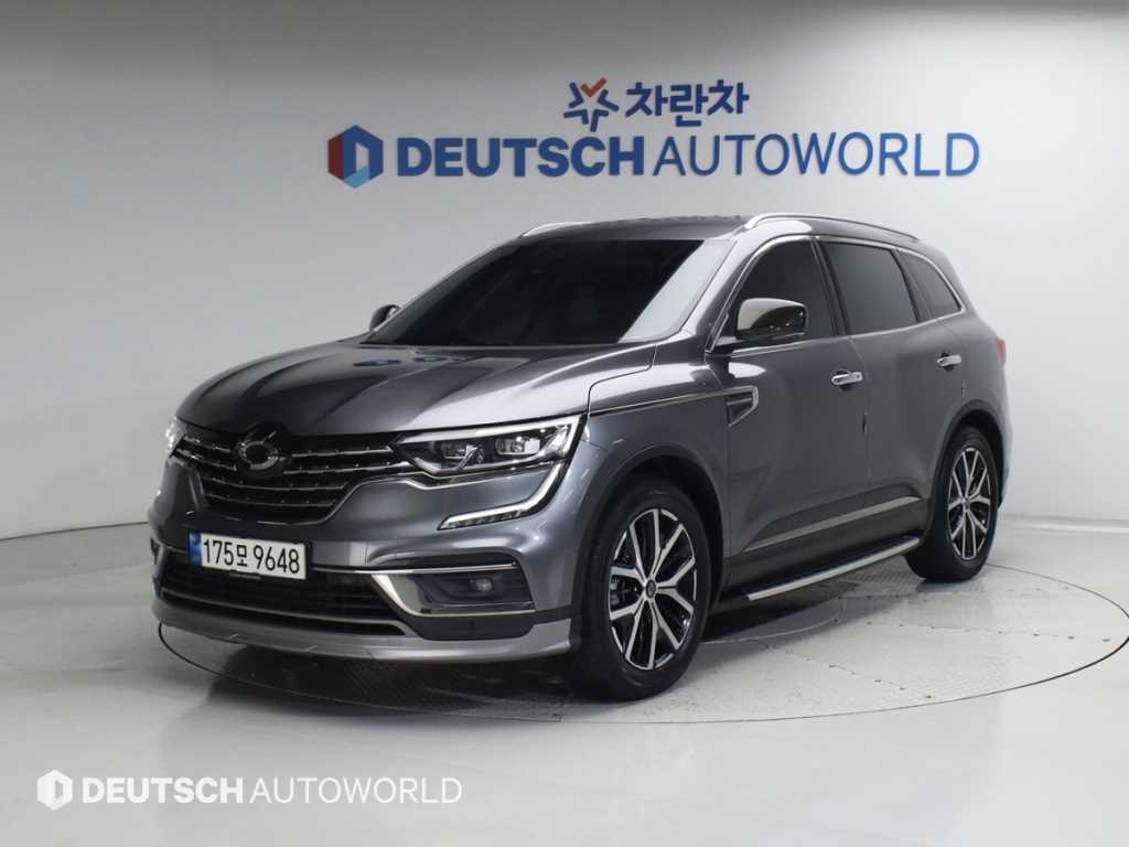 SAMSUNG QM6 2020 Gris - Importación desde Corea - HF Imports Iquique - Foto 1