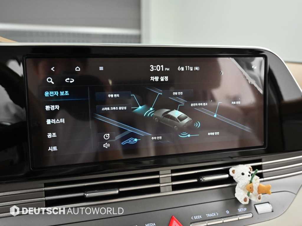 HYUNDAI Grandeur 2021 Blanco - Importación desde Corea - HF Imports Iquique - Foto 17