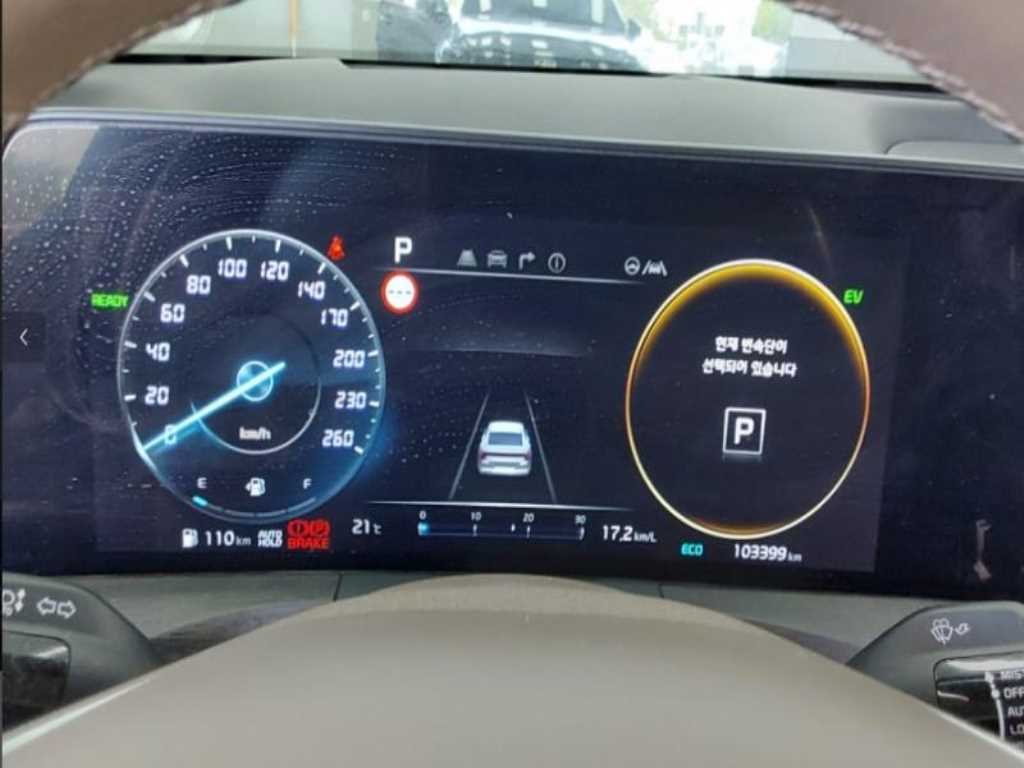 KIA K8 - Vista 5