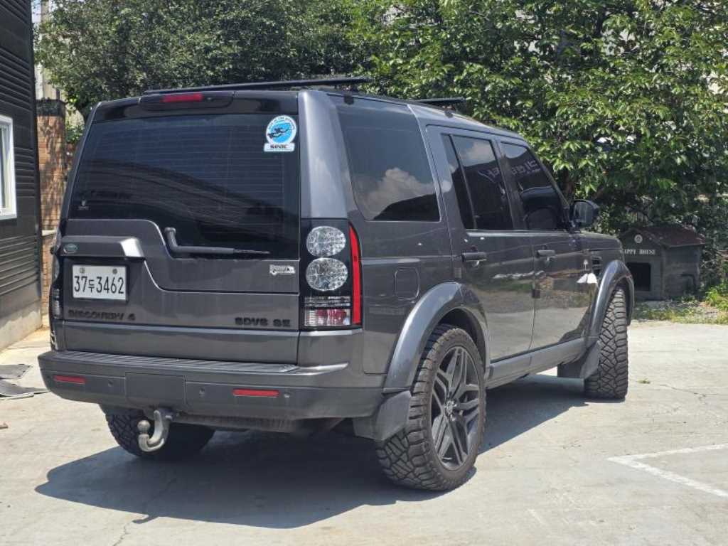 Land Rover Discovery - Vista 3