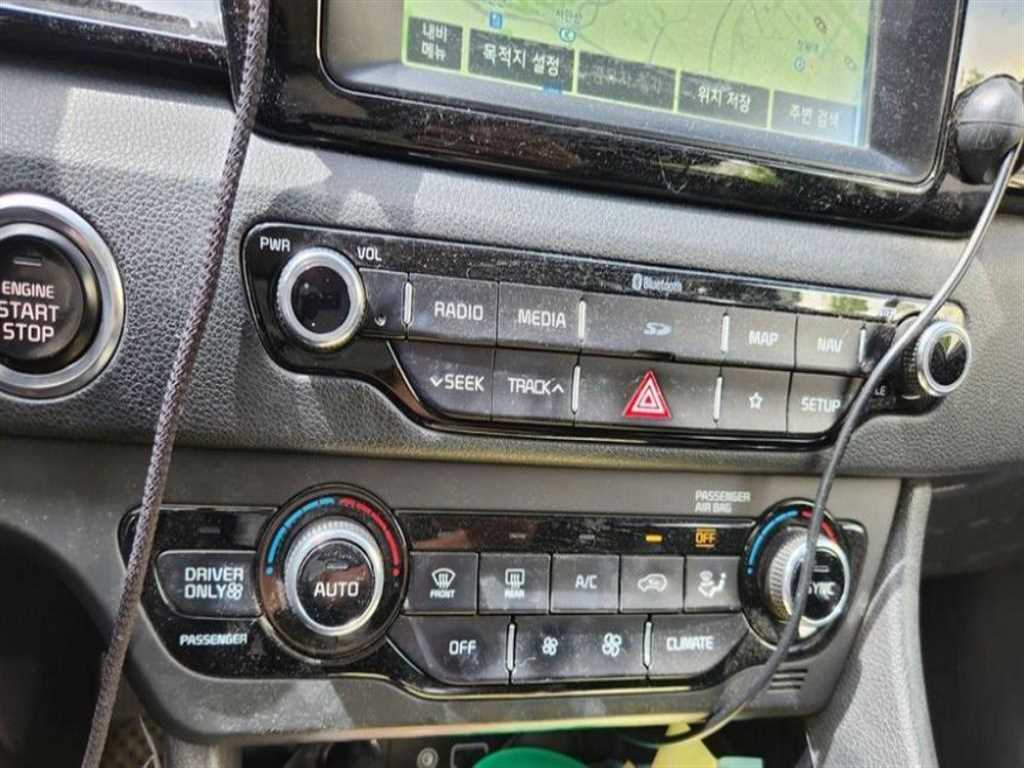 KIA Niro - Vista 5