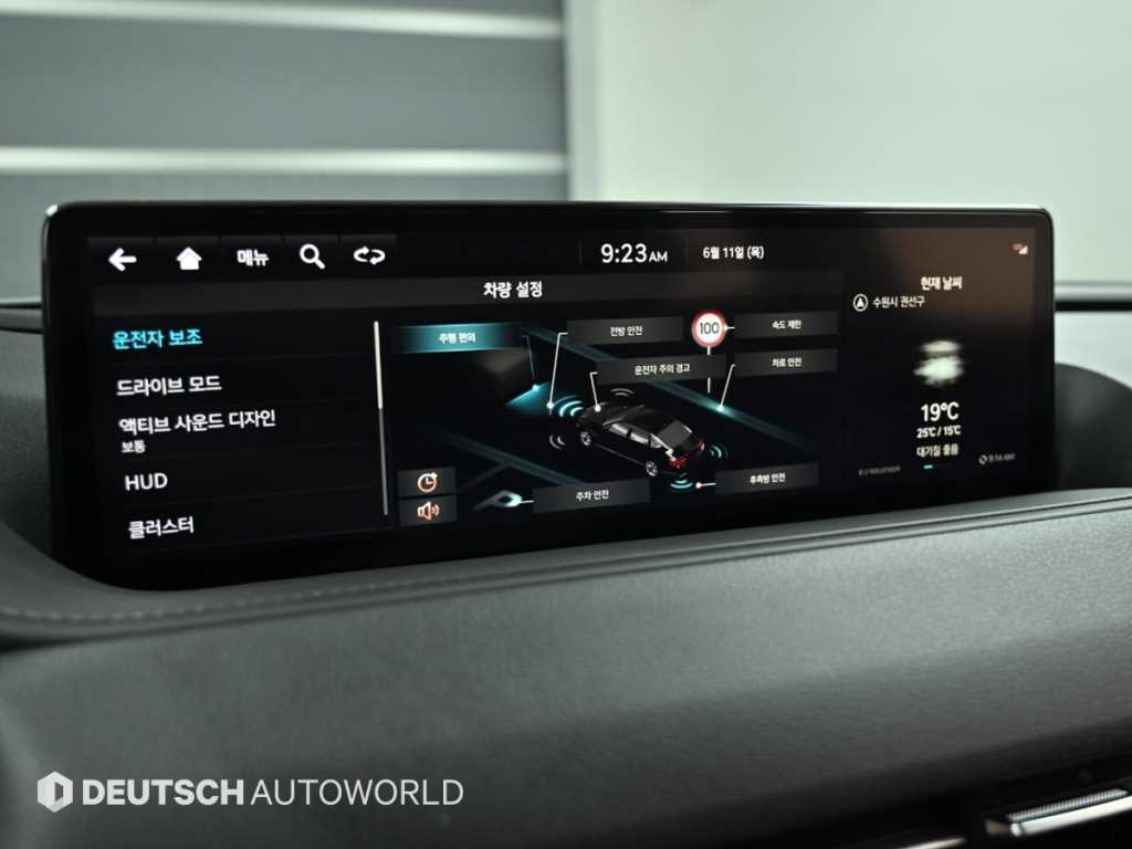 Genesis G80 2022 Negro - Importación desde Corea - HF Imports Iquique - Foto 17