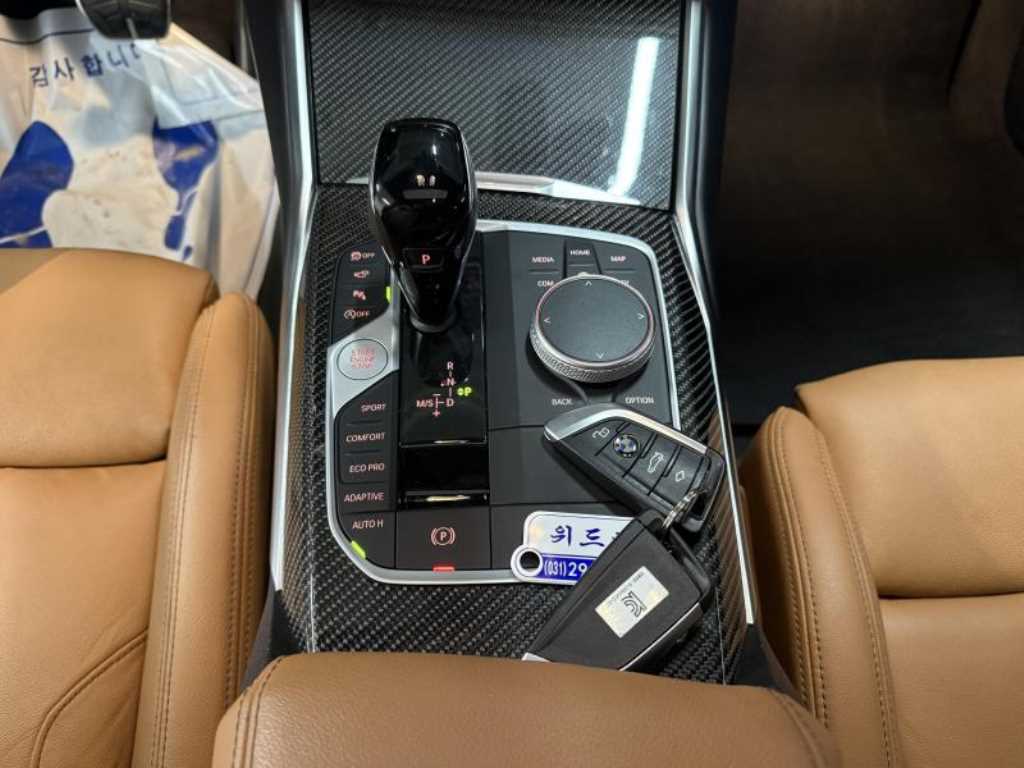 BMW 3 series 2022 - Importación desde Corea - HF Imports Iquique - Foto 14