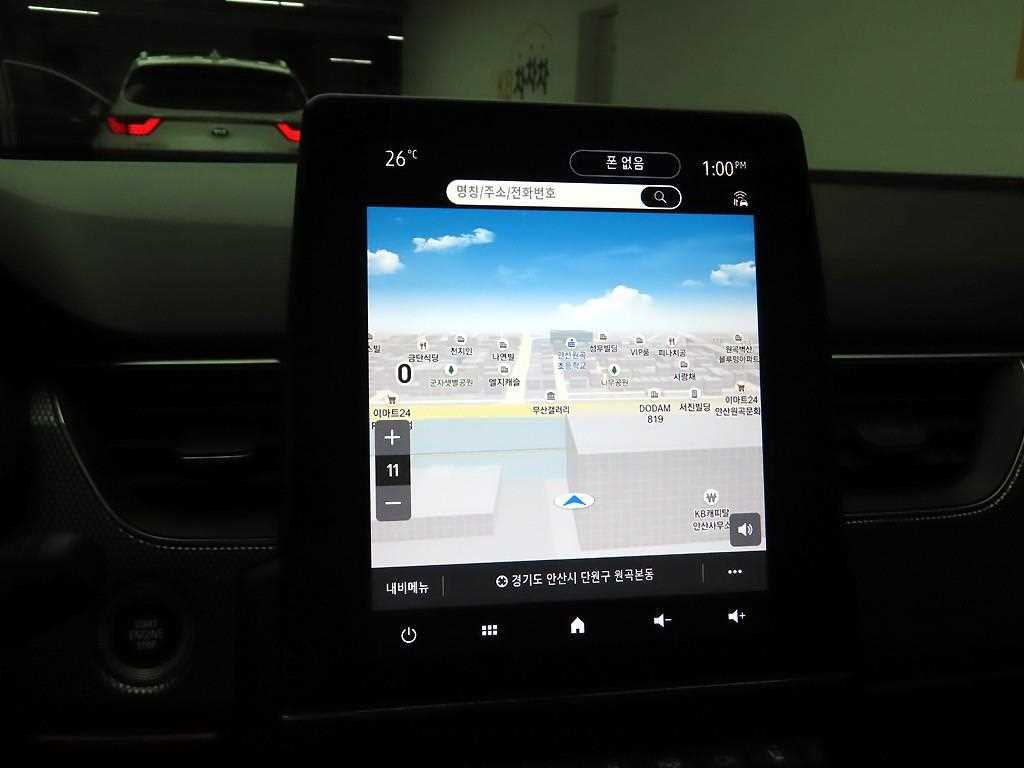 SAMSUNG Arkana - Vista 12