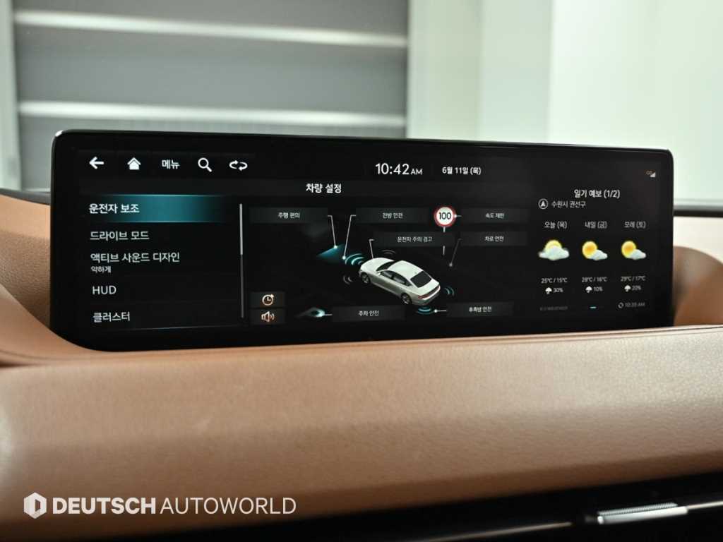 Genesis G80 2022 Negro - Importación desde Corea - HF Imports Iquique - Foto 17