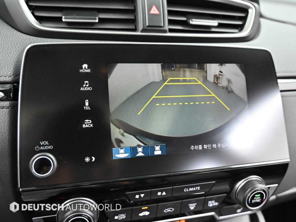 Honda CR-V 2017 - Importación desde Corea - HF Imports Iquique - Foto 15