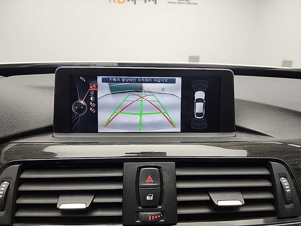 BMW Gran Turismo 2015 Blanco - Importación desde Corea - HF Imports Iquique - Foto 16