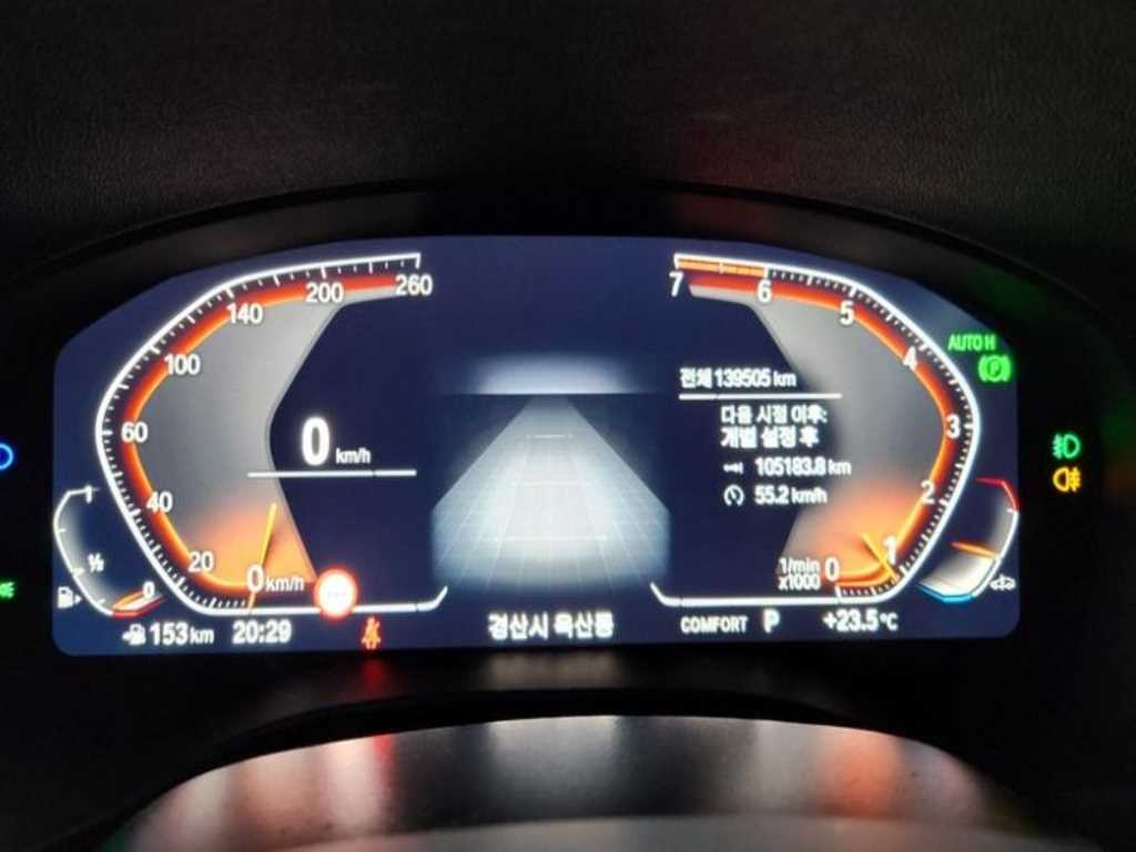 BMW X3 - Vista 7