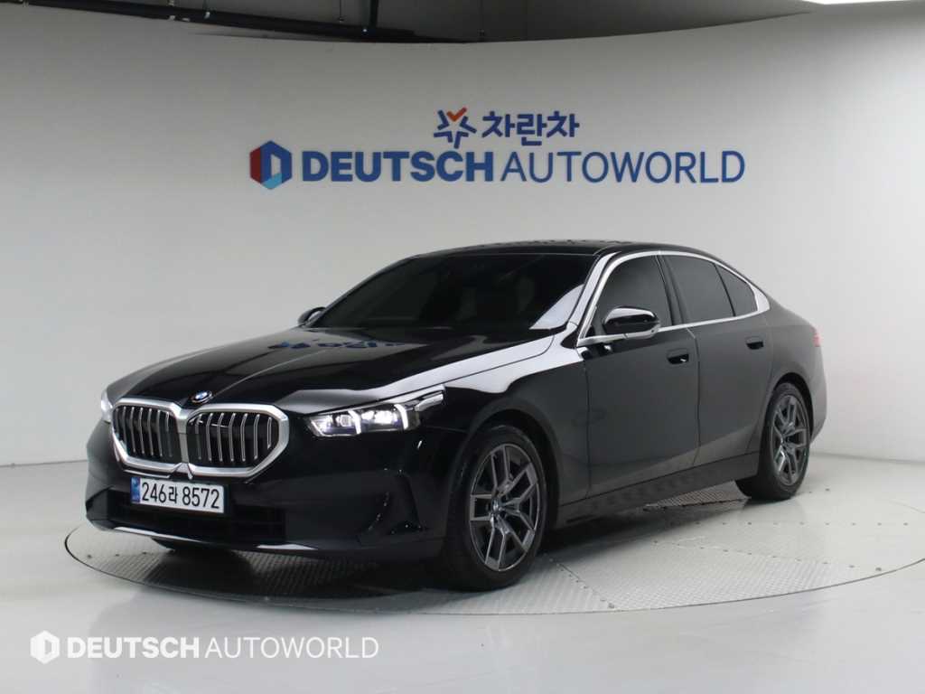 BMW 5 Series 2025 Negro - Importación desde Corea - HF Imports Iquique - Foto 1