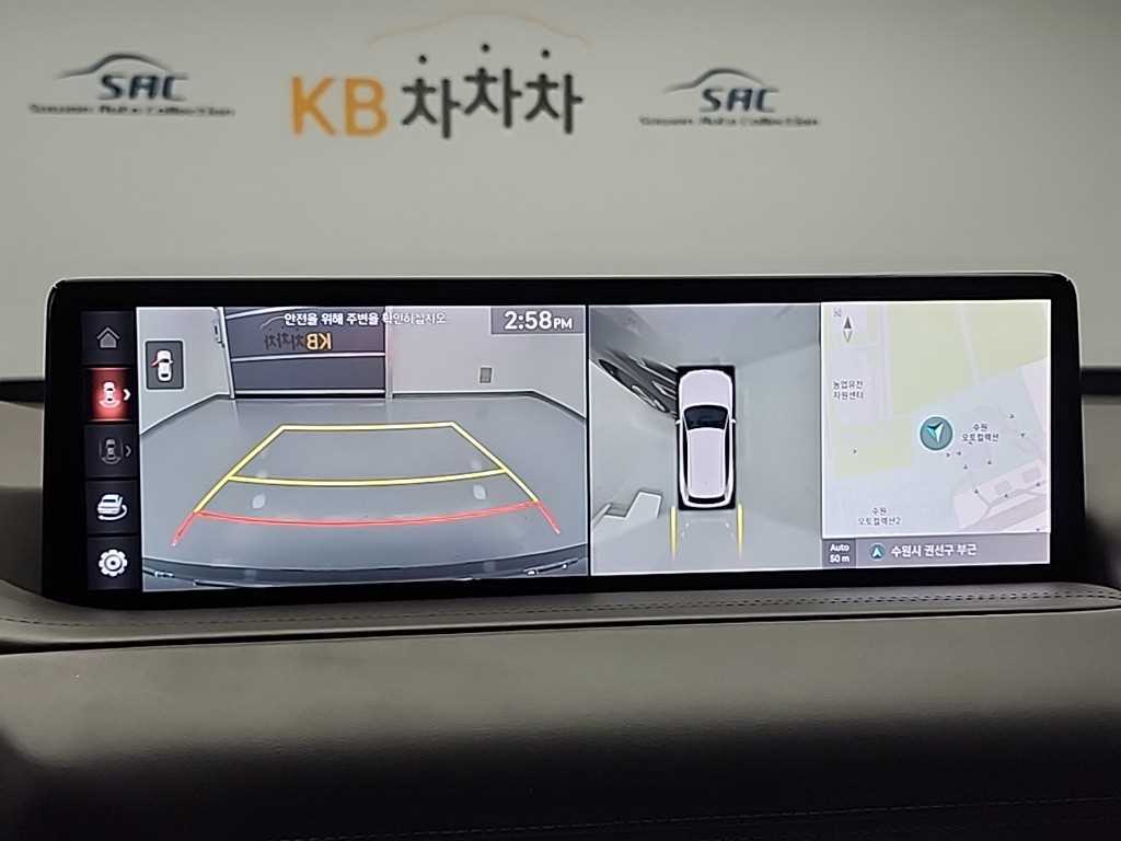 Genesis GV80 2020 Azul - Importación desde Corea - HF Imports Iquique - Foto 19