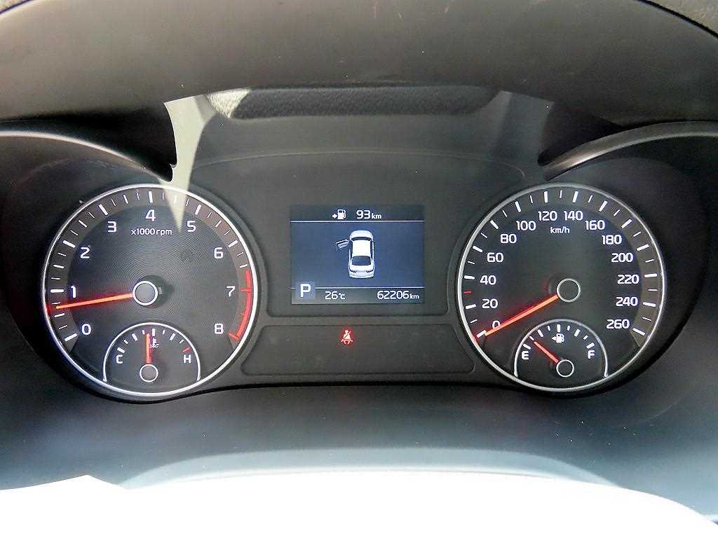 KIA K5 - Vista 9