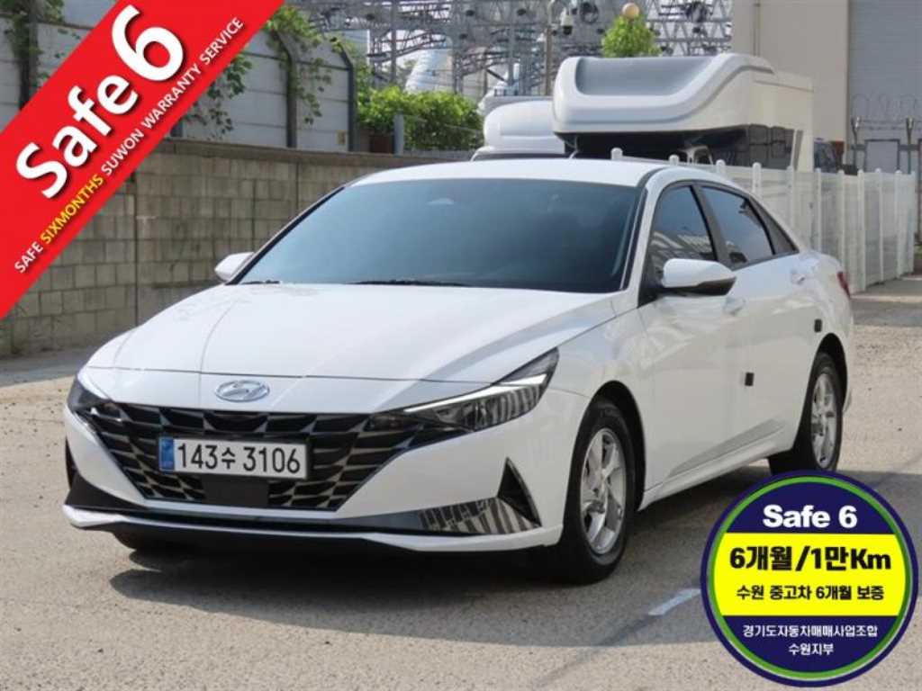 HYUNDAI Avante 2021 Blanco - Importación desde Corea - HF Imports Iquique - Foto 1