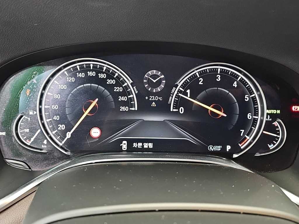 BMW 7 Series - Vista 8