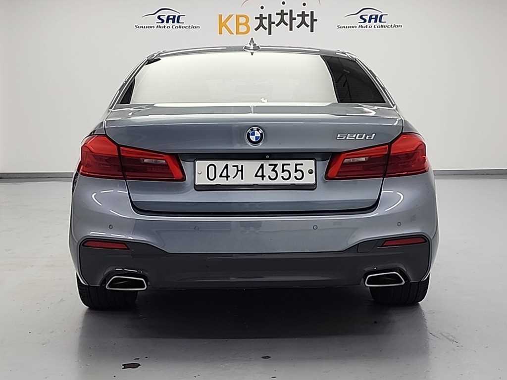 BMW 5 Series - Vista 3