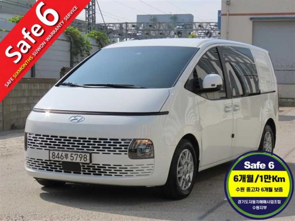 HYUNDAI Staria 2022 Blanco - Importación desde Corea - HF Imports Iquique - Foto 1