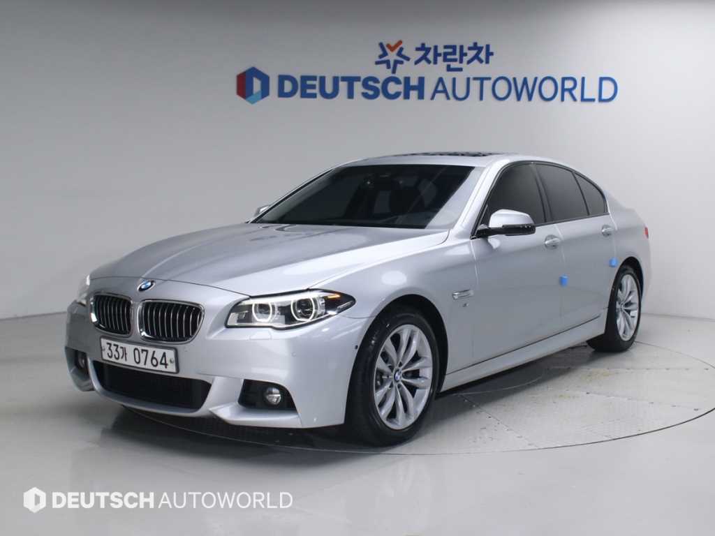 BMW 5 Series 2016 Blanco - Importación desde Corea - HF Imports Iquique - Foto 1