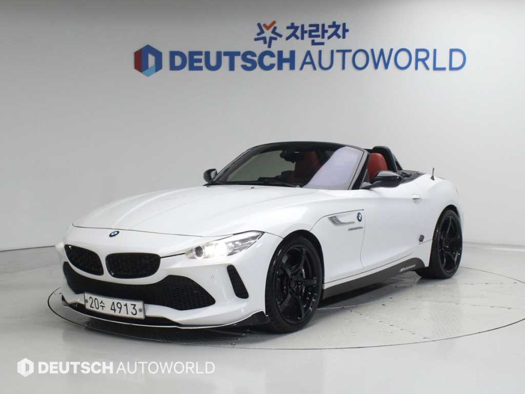 BMW Z4 2014 Blanco - Importación desde Corea - HF Imports Iquique - Foto 1