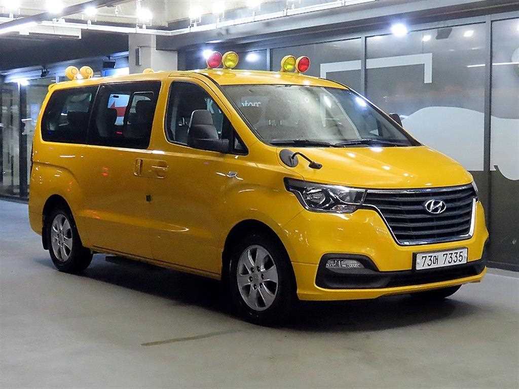 HYUNDAI Starex 2019 Amarillo - Importación desde Corea - HF Imports Iquique - Foto 1
