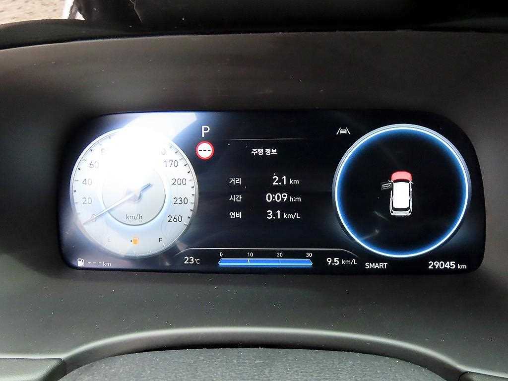 HYUNDAI Palisade - Vista 9