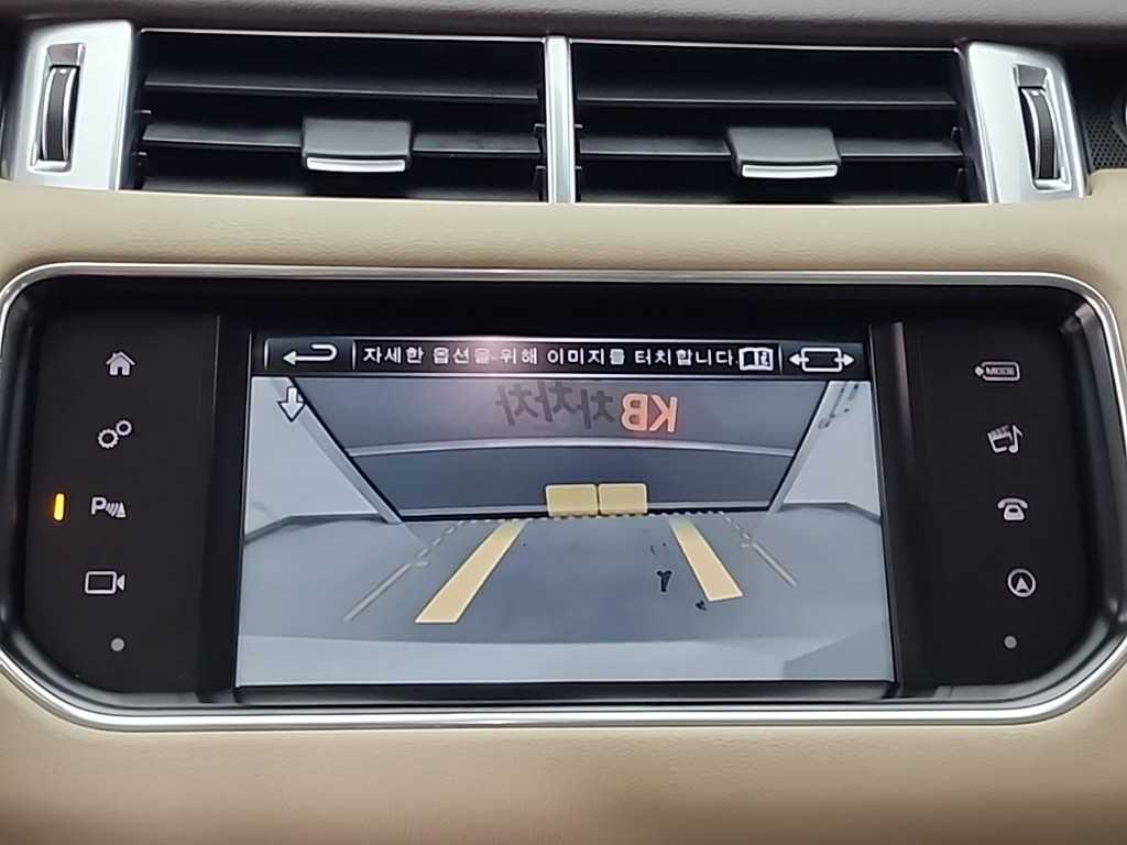 Land Rover Range Rover Sports 2016 - Importación desde Corea - HF Imports Iquique - Foto 16