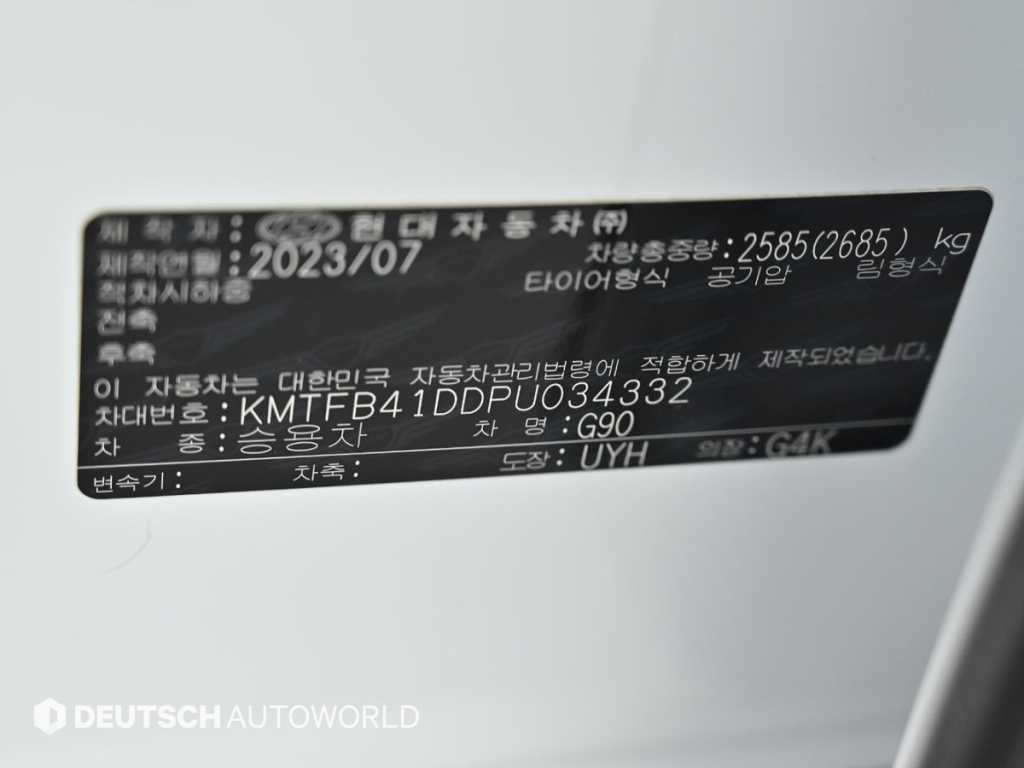 Genesis G90 2023 Blanco - Importación desde Corea - HF Imports Iquique - Foto 20