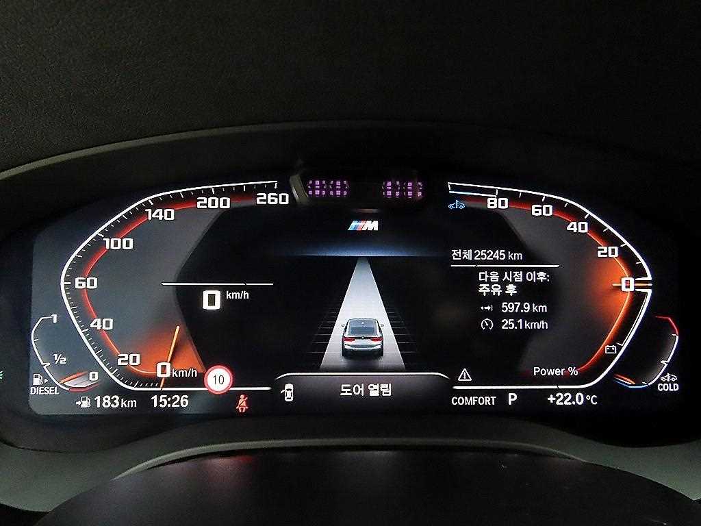 BMW Gran Turismo - Vista 10