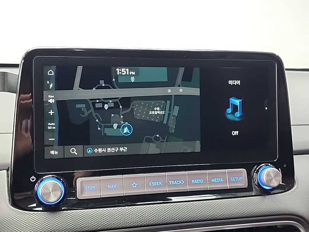 HYUNDAI Kona 2020 Blanco - Importación desde Corea - HF Imports Iquique - Foto 13