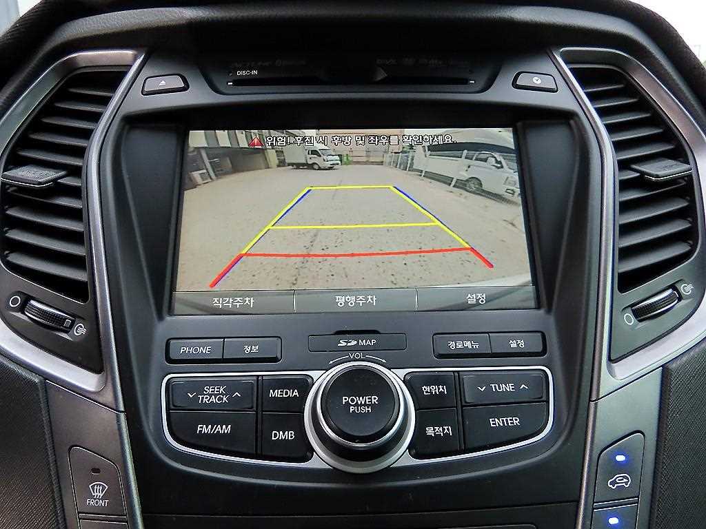 HYUNDAI Santa Fe 2015 - Importación desde Corea - HF Imports Iquique - Foto 13
