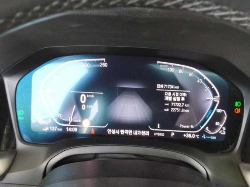 BMW 3 series - Vista 5