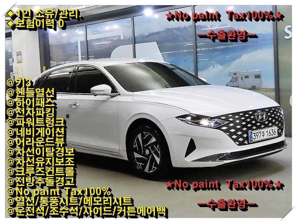 HYUNDAI Grandeur 2022 Blanco - Importación desde Corea - HF Imports Iquique - Foto 1