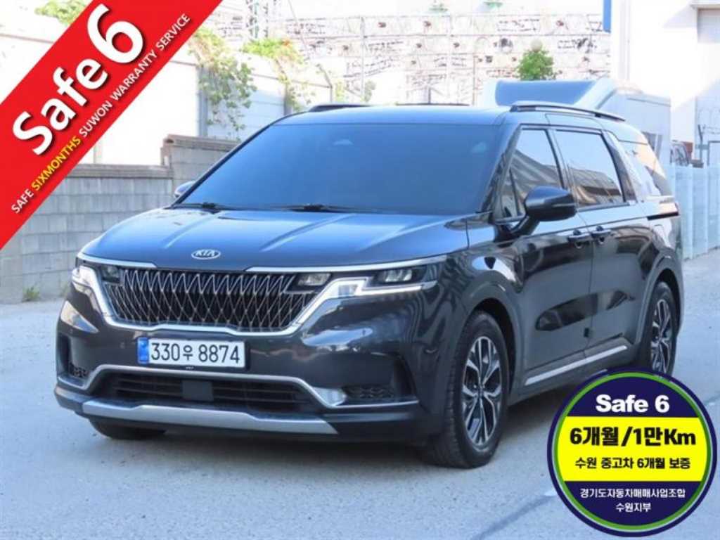 KIA Carnival 2021 Gris - Importación desde Corea - HF Imports Iquique - Foto 1
