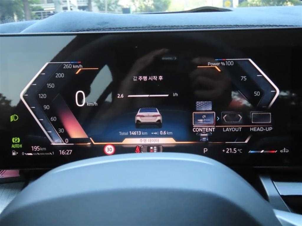 BMW 5 Series - Vista 5