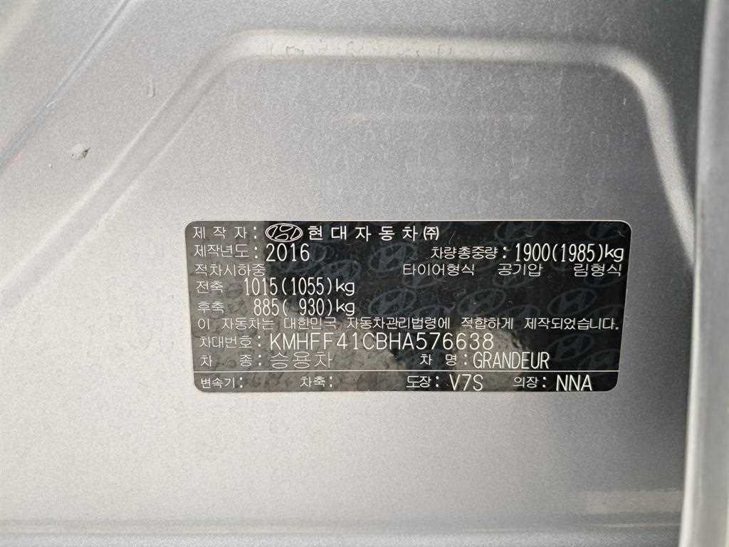 HYUNDAI Grandeur 2017 Gris - Importación desde Corea - HF Imports Iquique - Foto 17