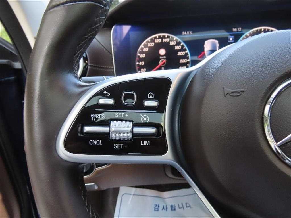 Mercedes Benz E class 2019 Azul - Importación desde Corea - HF Imports Iquique - Foto 13