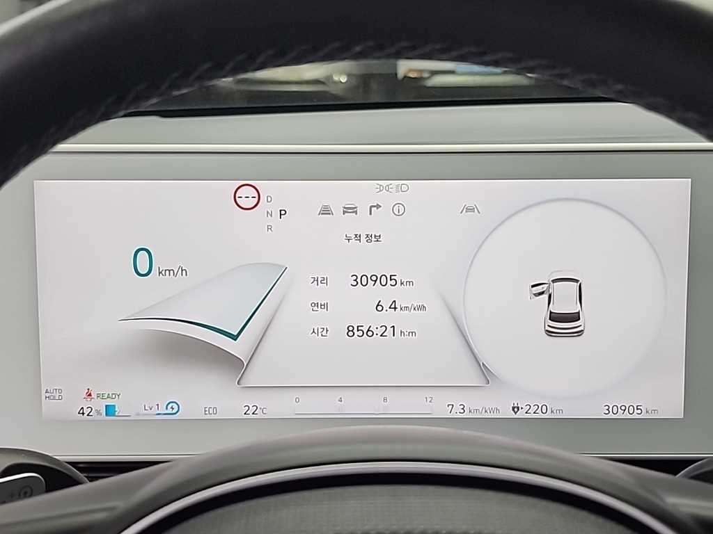 HYUNDAI Ioniq 5 - Vista 6