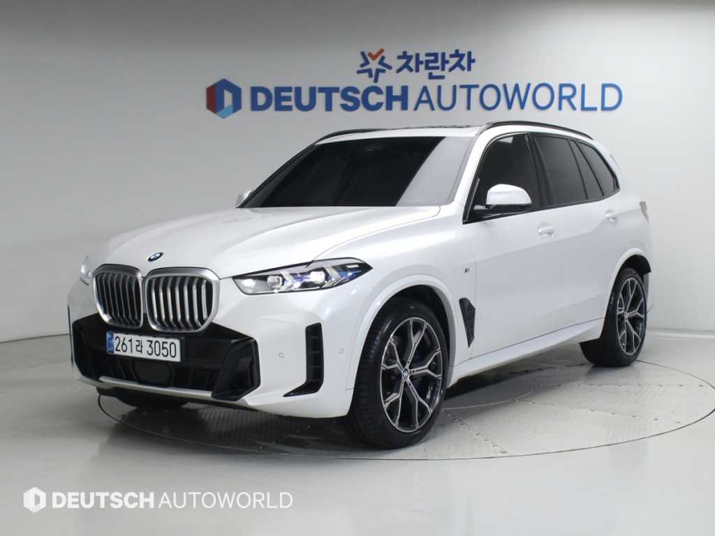 BMW X5 2025 Blanco - Importación desde Corea - HF Imports Iquique - Foto 1