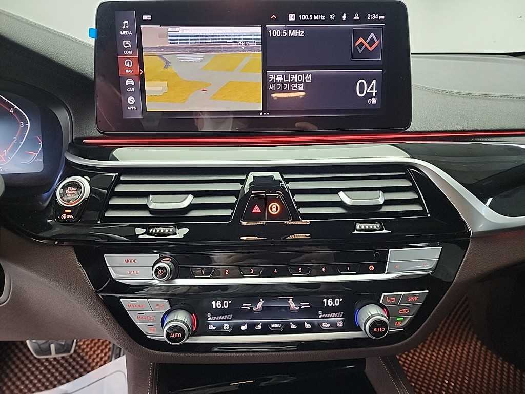 BMW Gran Turismo - Vista 10