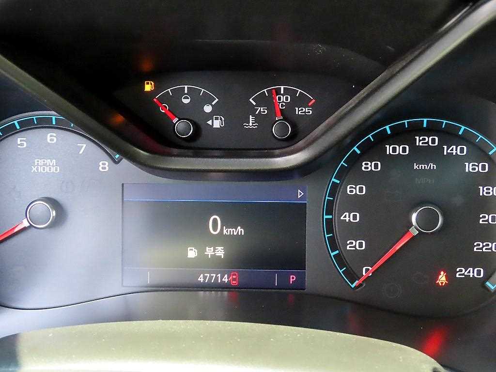 Chevrolet ?Colorado - Vista 9