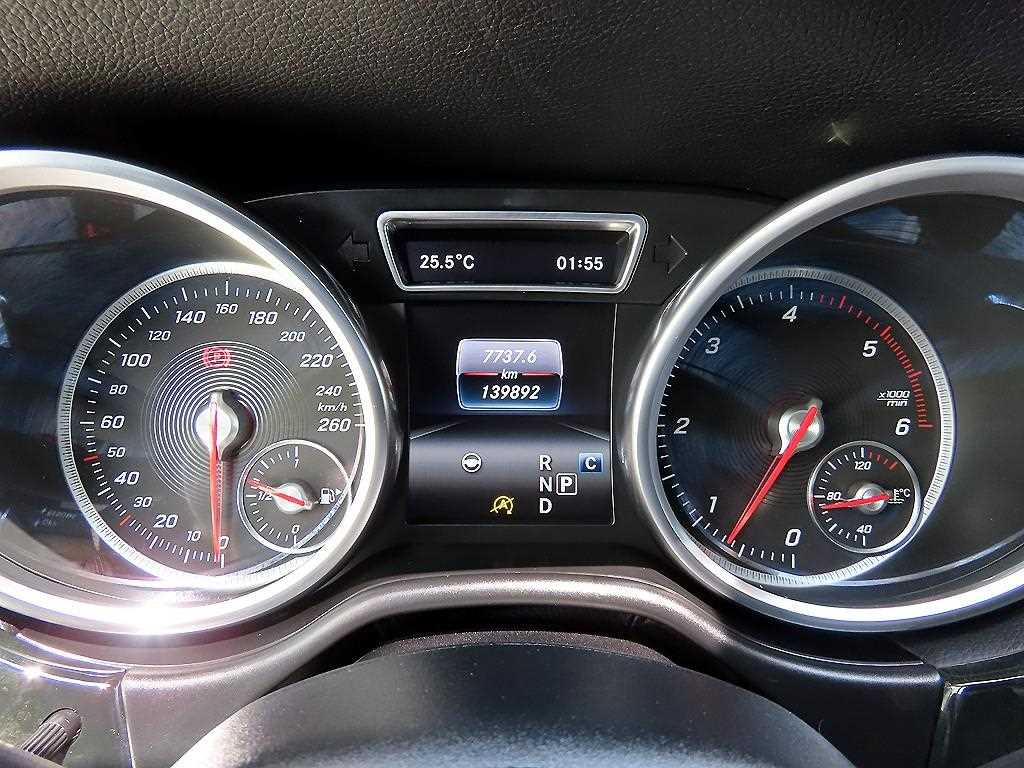 Mercedes Benz GLS Class - Vista 9